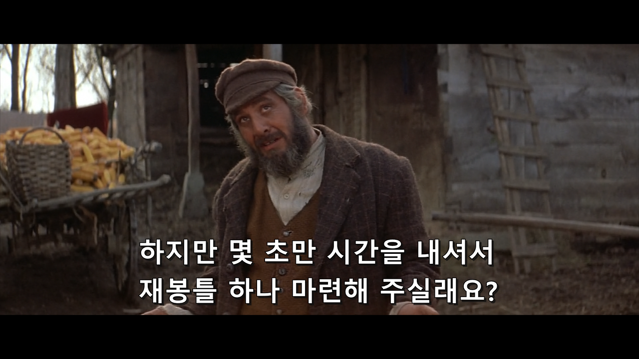 하나님과 대화중.png