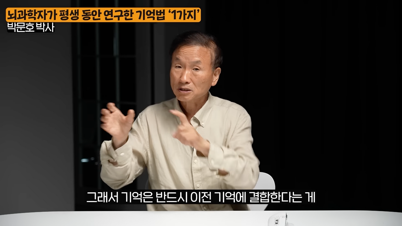 Screenshot 2023-10-06 at 4.11.17 PM.png