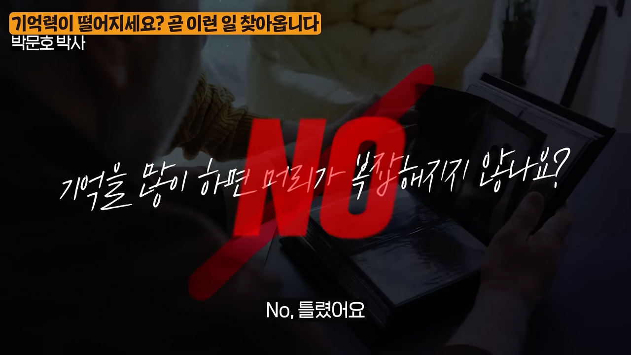 Screenshot 2023-10-06 at 4.08.09 PM.png