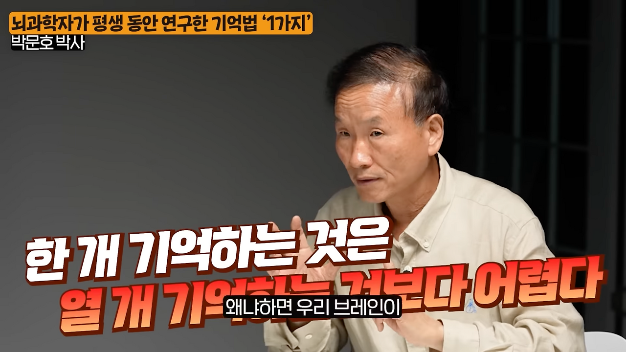 Screenshot 2023-10-06 at 4.11.47 PM.png