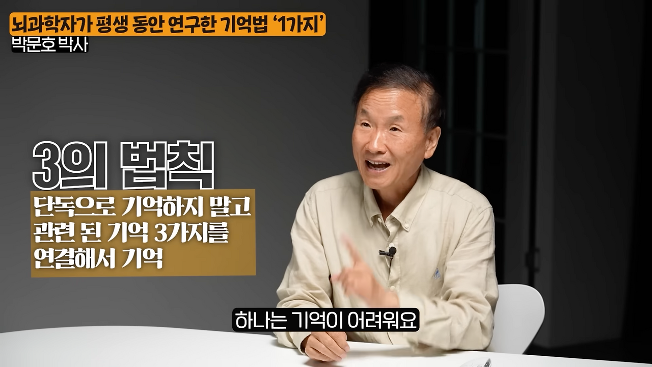 Screenshot 2023-10-06 at 4.10.41 PM.png