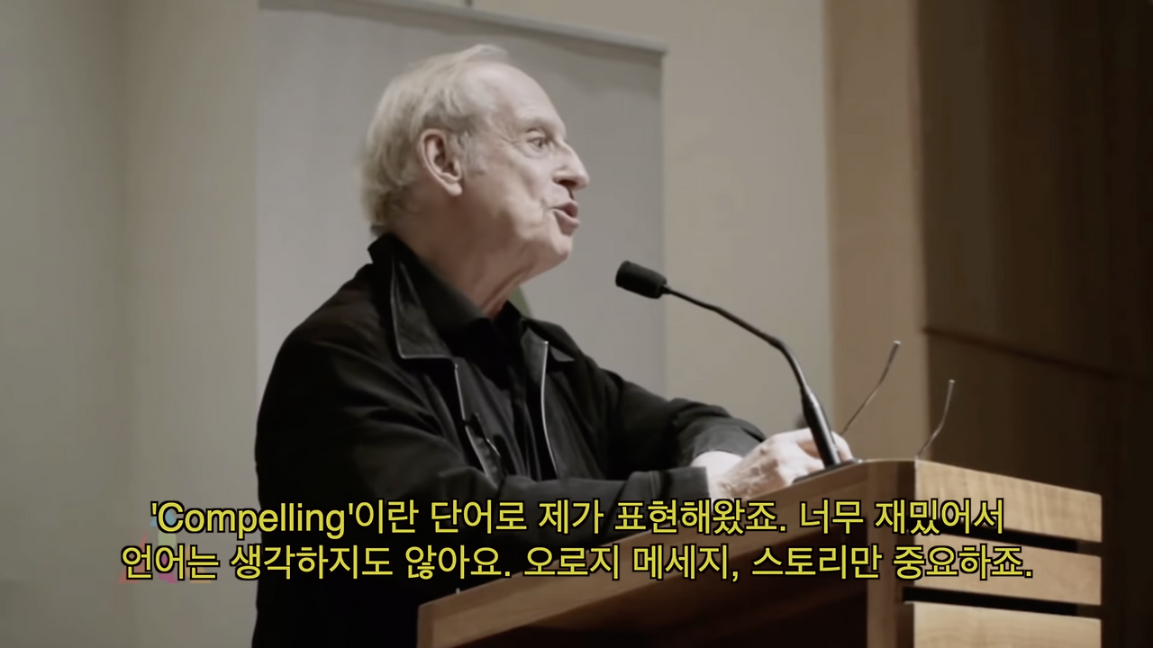 스크린샷 2021-09-22 오전 10.31.22.png