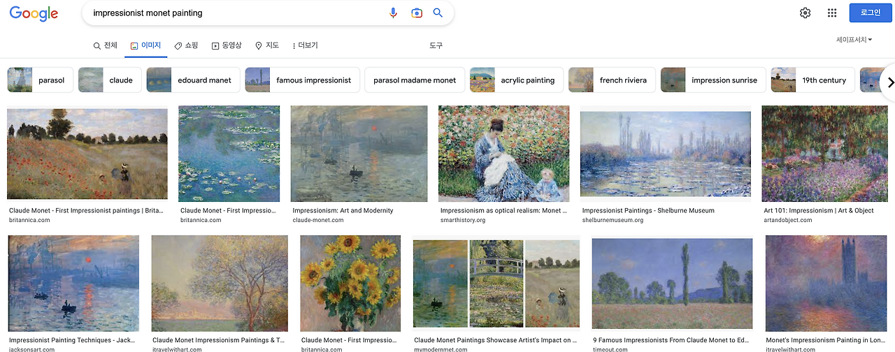 스크린샷 2022-08-06 오후 1.41.43.png