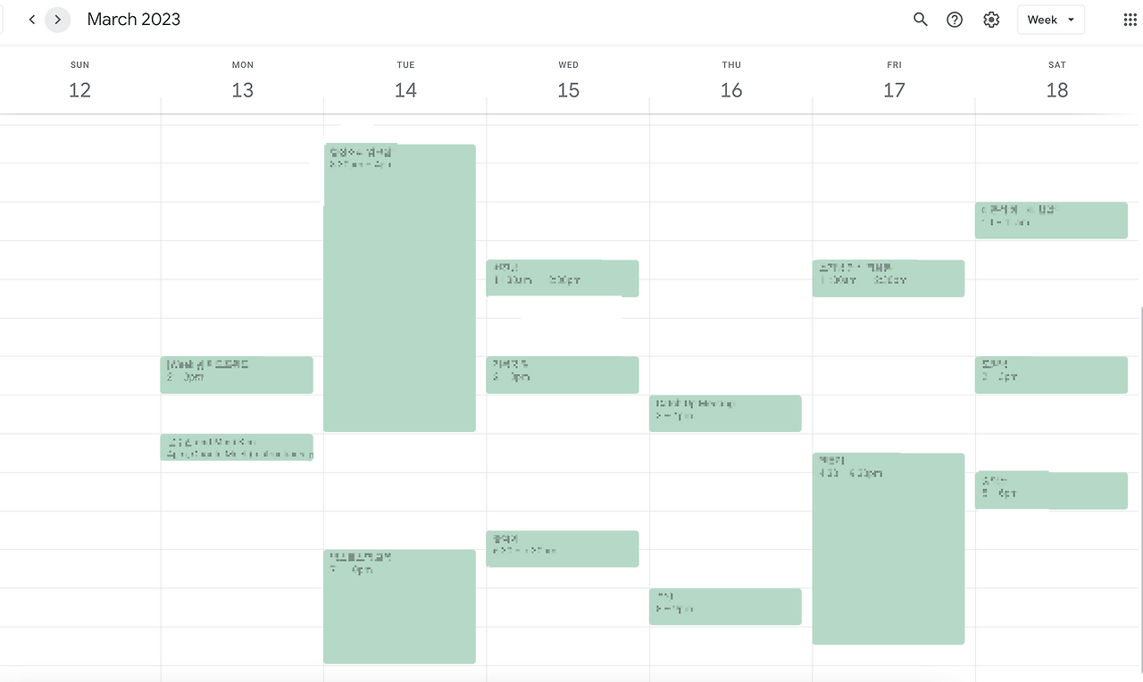 스크린샷 2023-05-09 오후 3.38.44.png