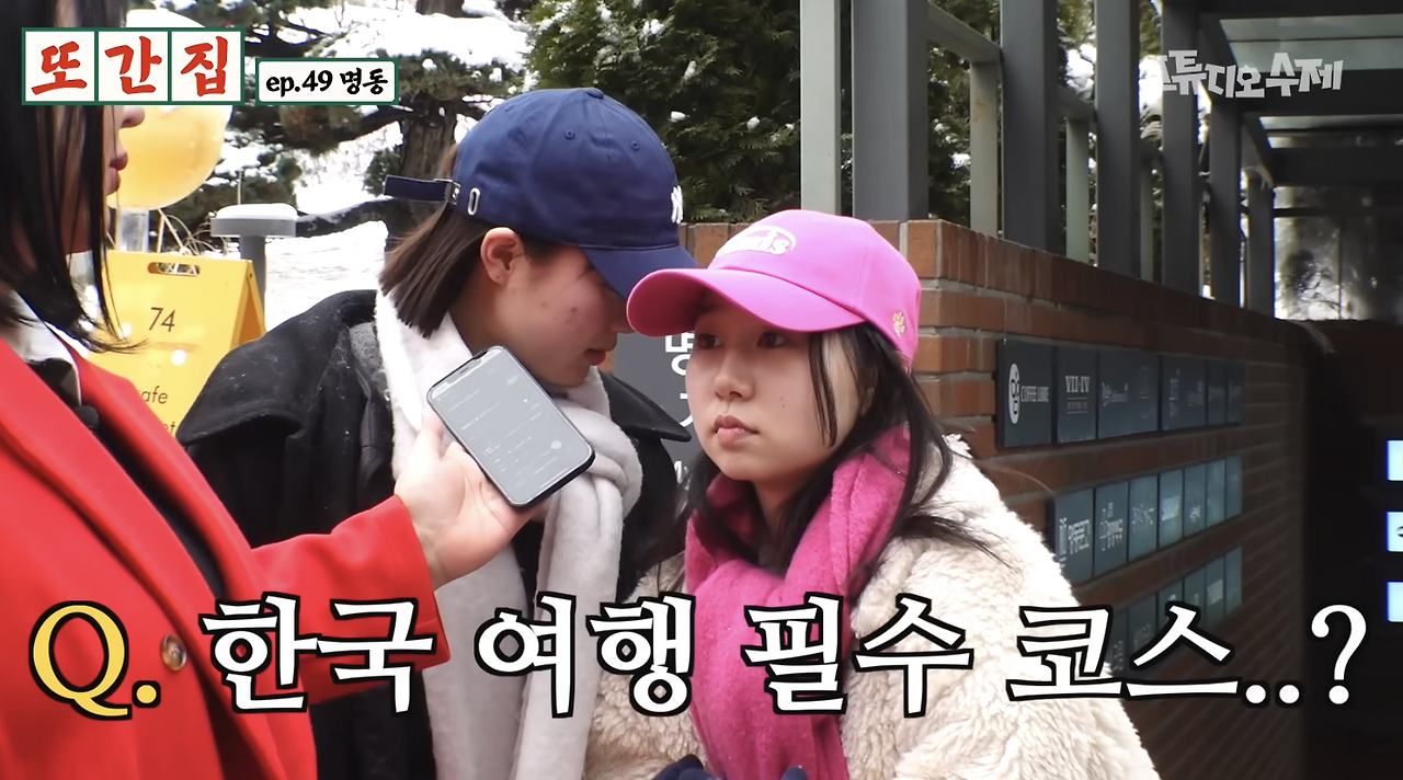 스크린샷 2024-04-20 오후 1.43.08.png