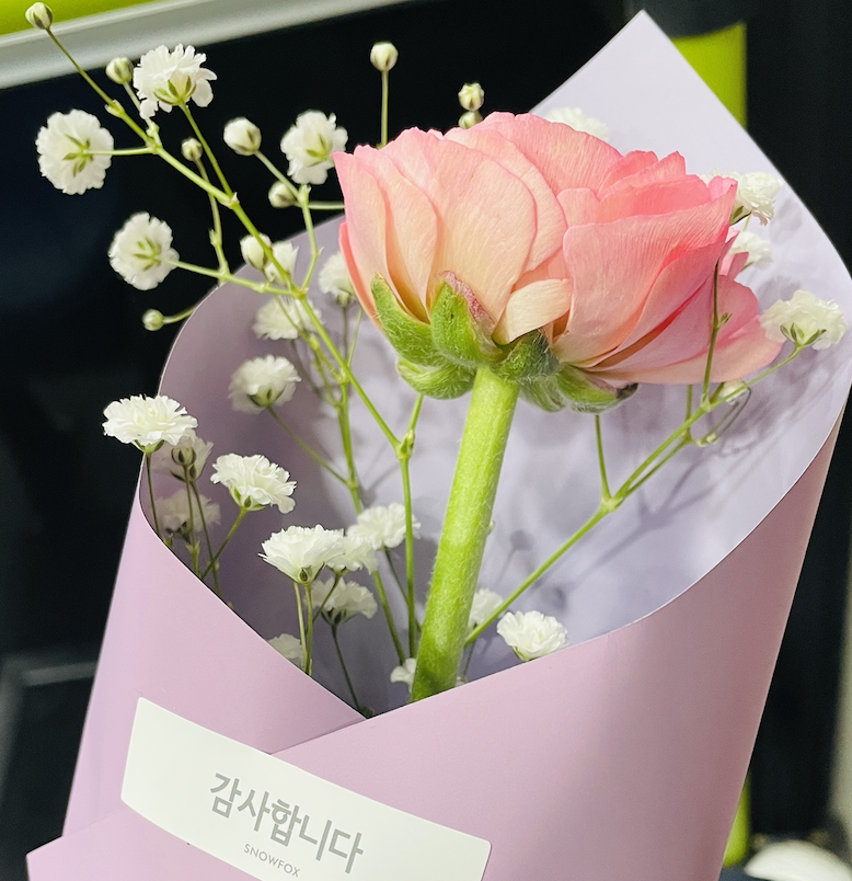 스크린샷 2023-02-17 오후 9.58.18.png