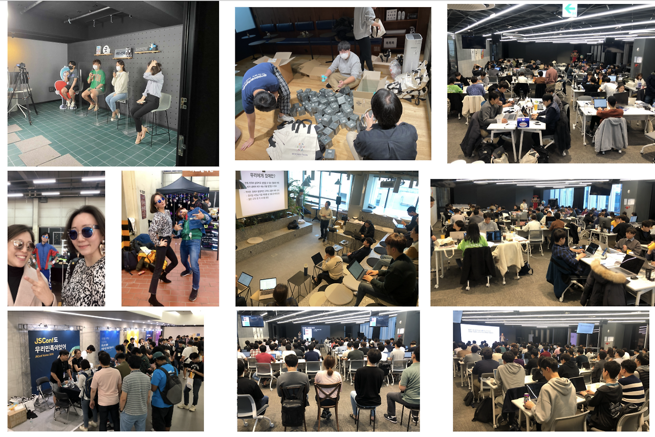 스크린샷 2022-06-10 오후 8.44.27.png