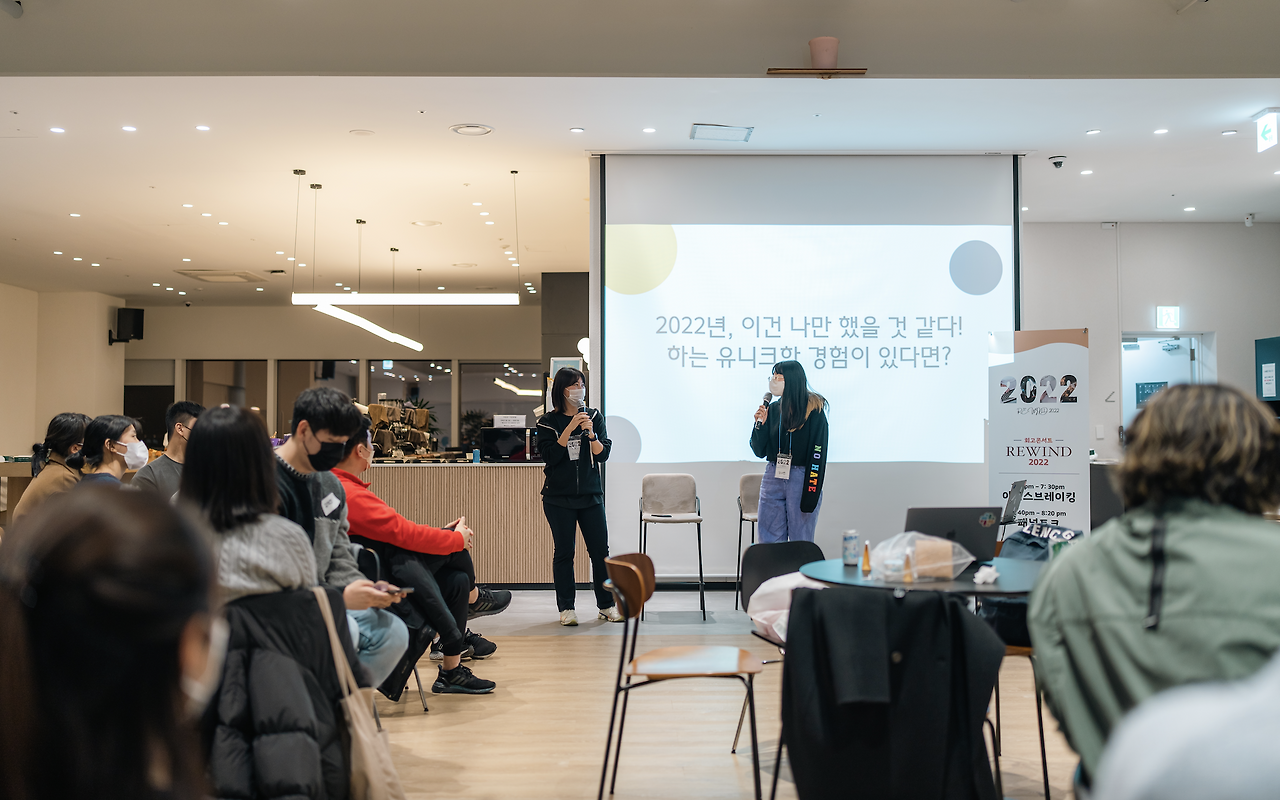 스크린샷 2022-12-15 오후 3.19.47.png