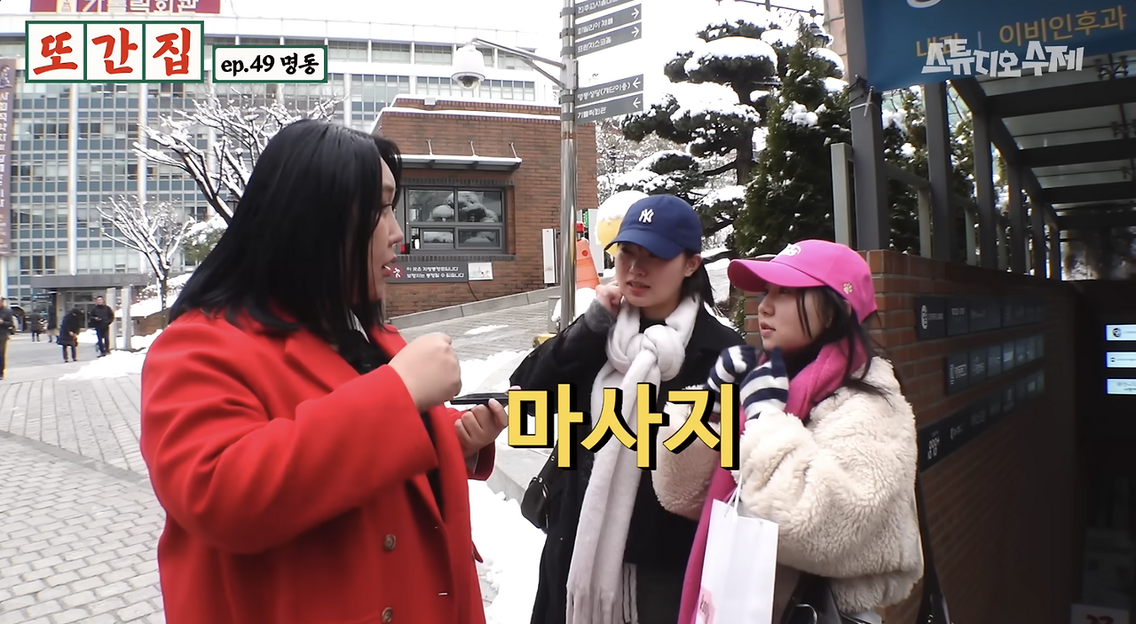 스크린샷 2024-04-20 오후 1.42.44.png