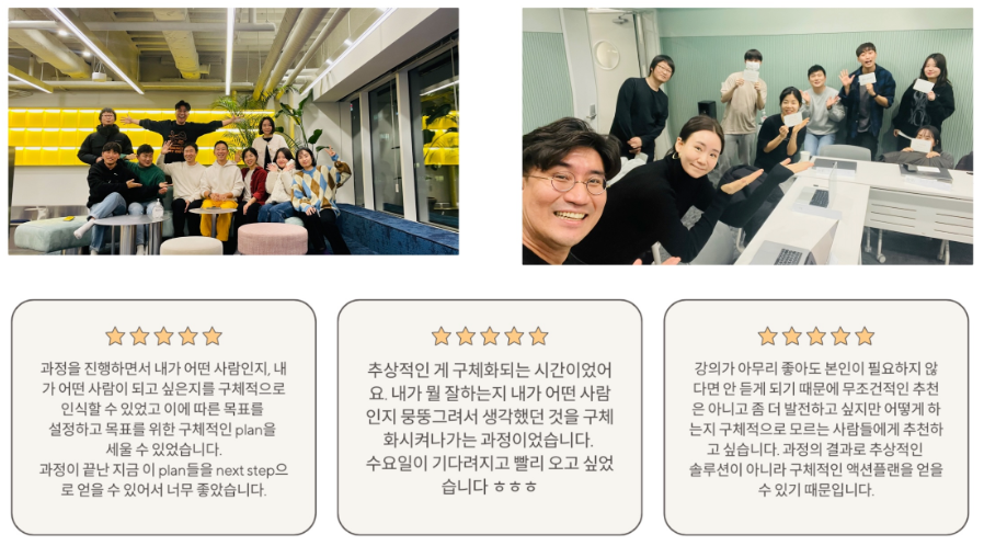 스크린샷 2023-02-17 오후 11.17.02.png