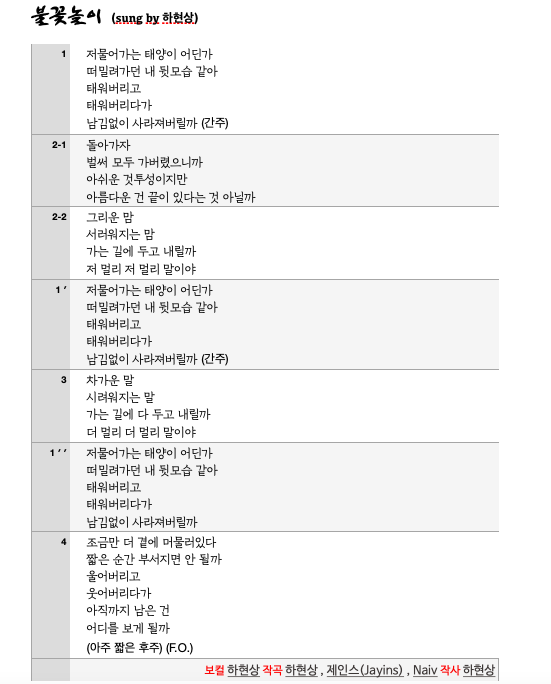 스크린샷 2021-10-14 오전 11.34.51.png