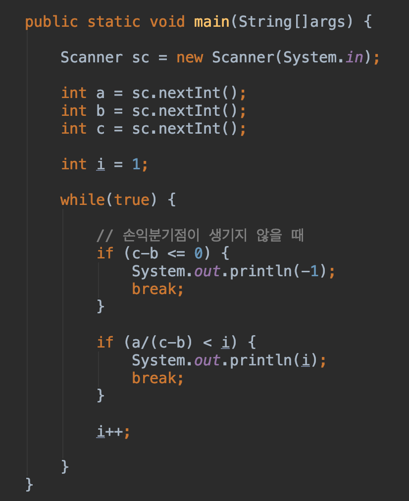 스크린샷 2019-08-08 오후 2.53.30.png