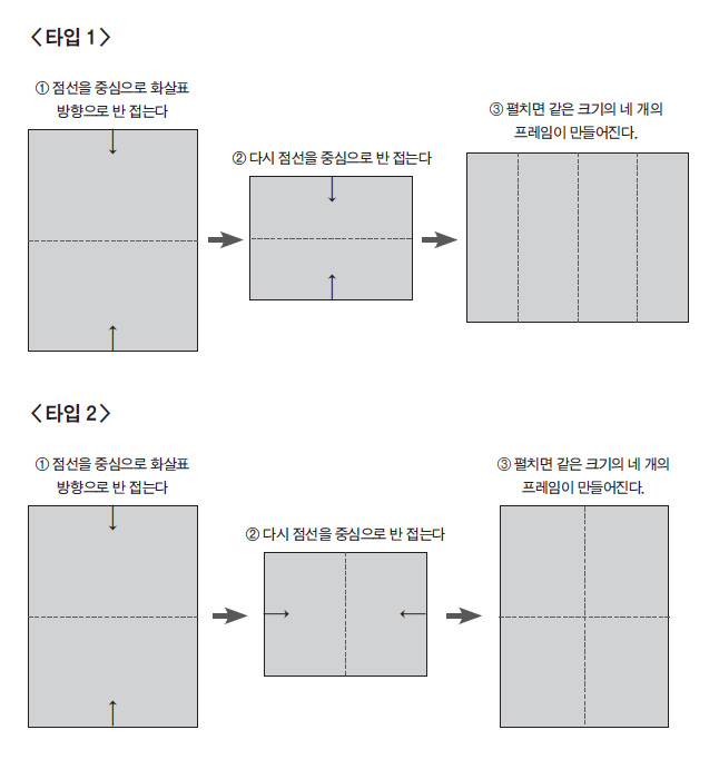 Screen Shot 2019-09-13 at 11.49.05 PM.png