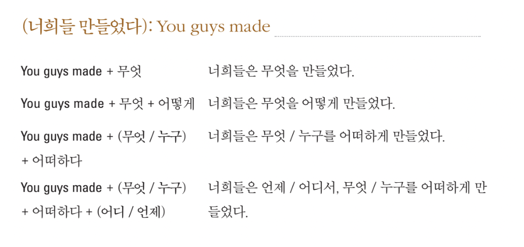 스크린샷 2025-06-28 오전 3.01.02.png