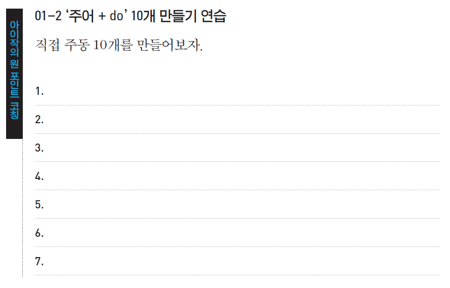 Screen Shot 2022-04-12 at 12.44.58 AM.png