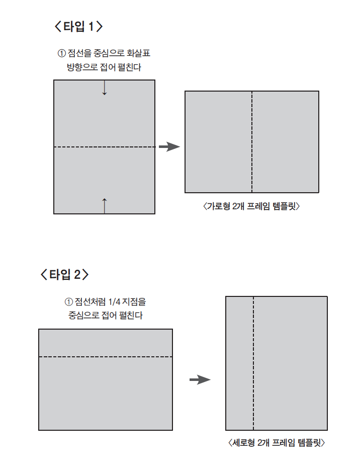 Screen Shot 2019-09-13 at 11.48.15 PM.png