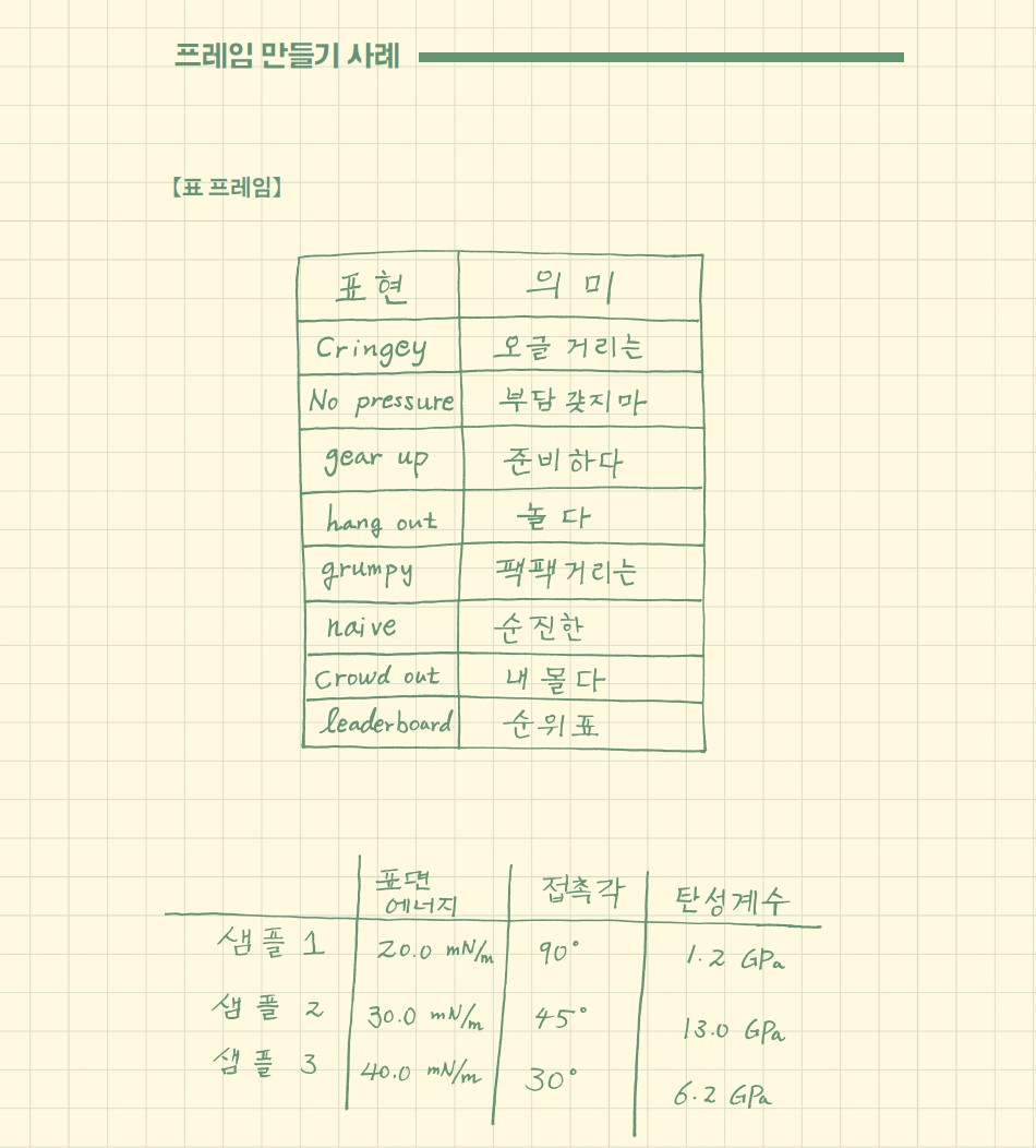 Screen Shot 2019-08-21 at 11.13.02 PM.png