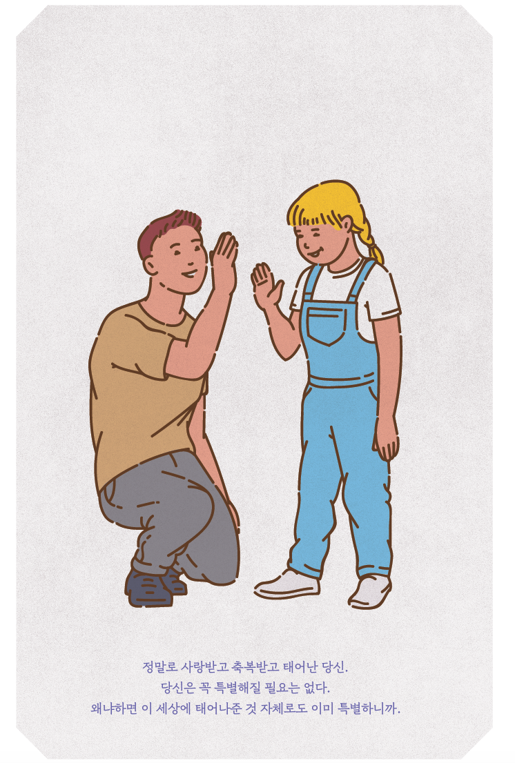 Screen Shot 2019-11-10 at 6.47.54 PM.png