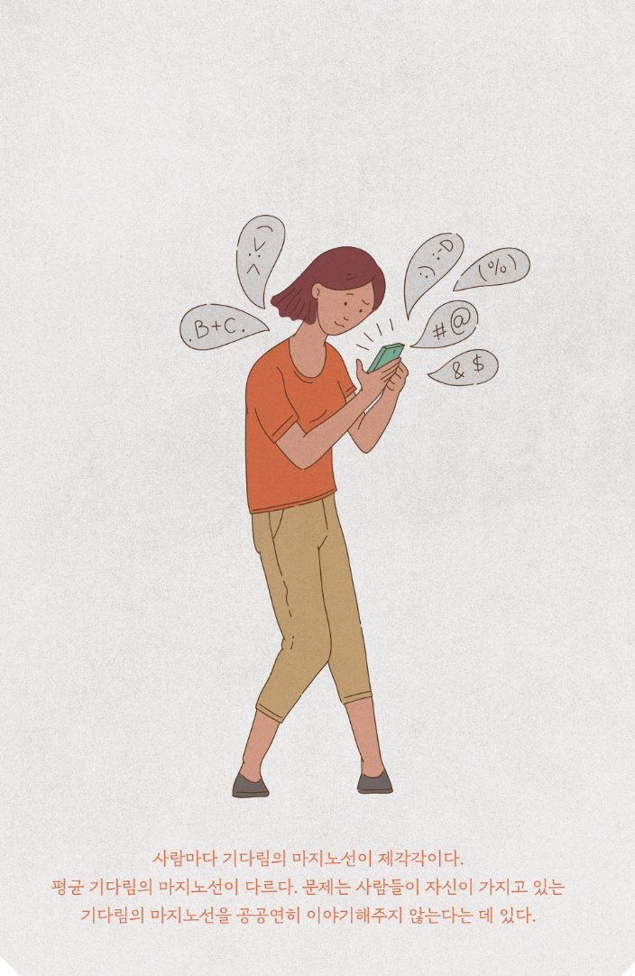 스크린샷 2025-06-28 오전 3.08.17.png