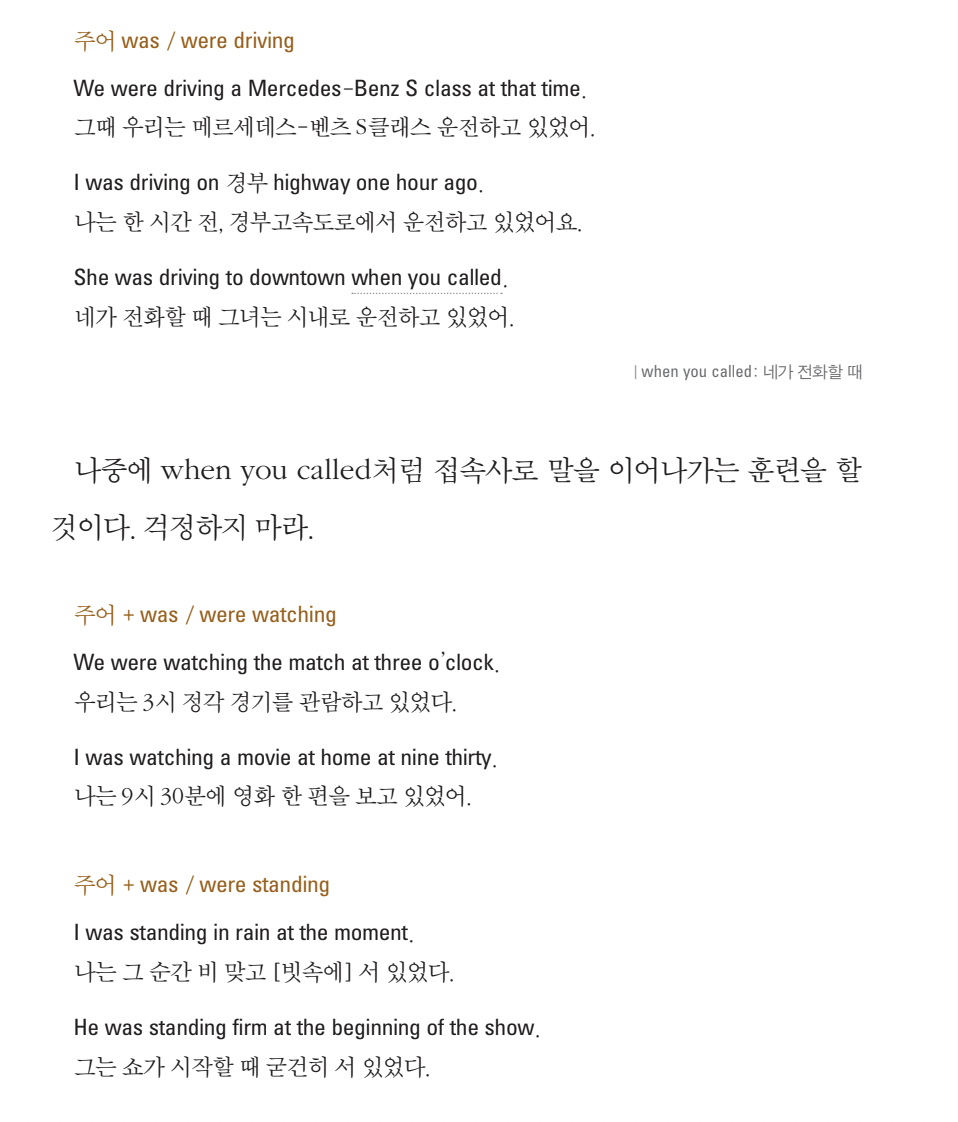 스크린샷 2025-07-19 오전 9.09.01.png