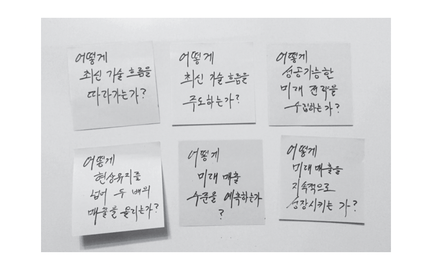 스크린샷 2025-07-16 오전 2.24.57.png