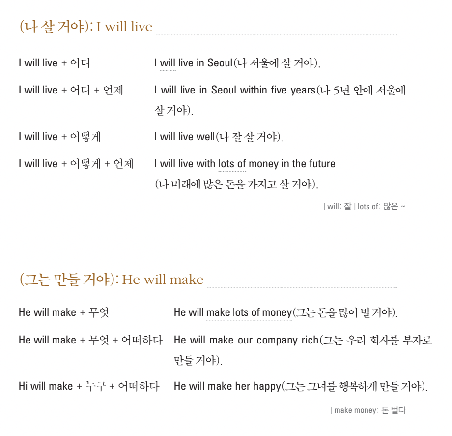 스크린샷 2025-07-03 오전 12.29.27.png