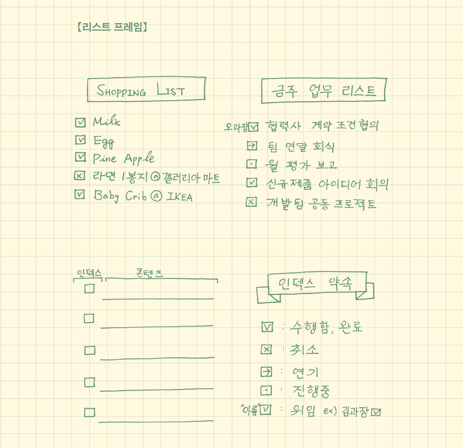 Screen Shot 2019-08-21 at 11.13.10 PM.png