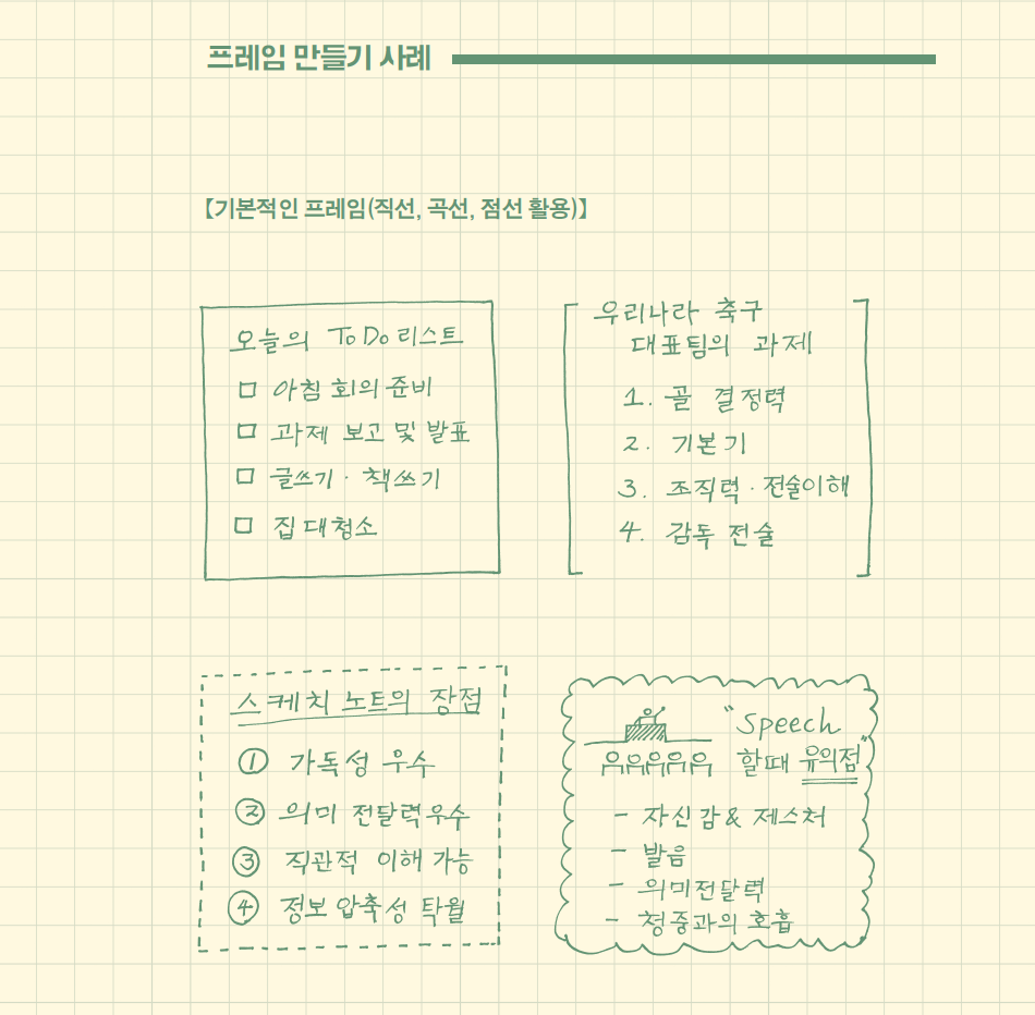 Screen Shot 2019-08-21 at 11.12.29 PM.png