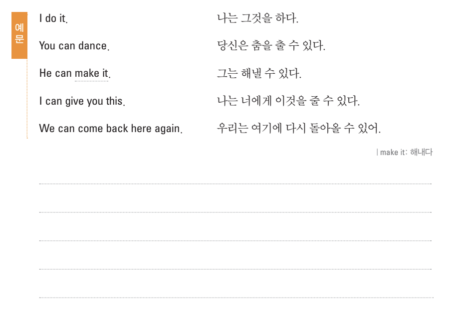 스크린샷 2025-07-26 오전 10.34.25.png