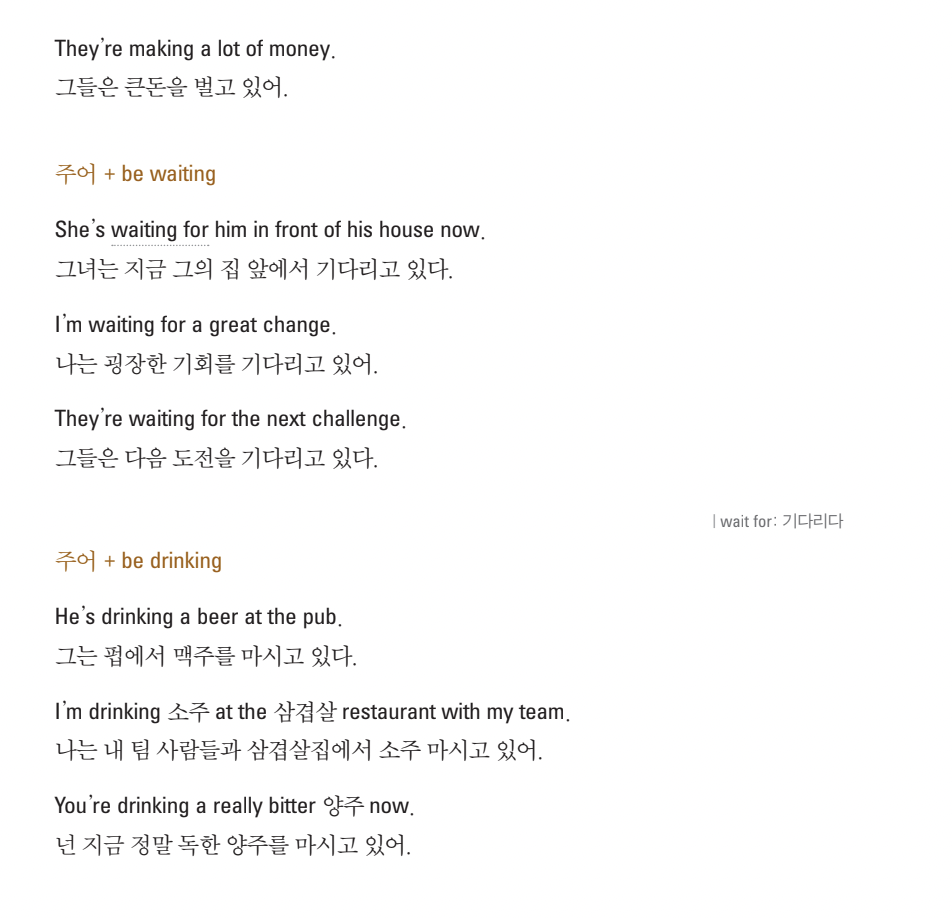 스크린샷 2025-07-19 오전 9.05.37.png