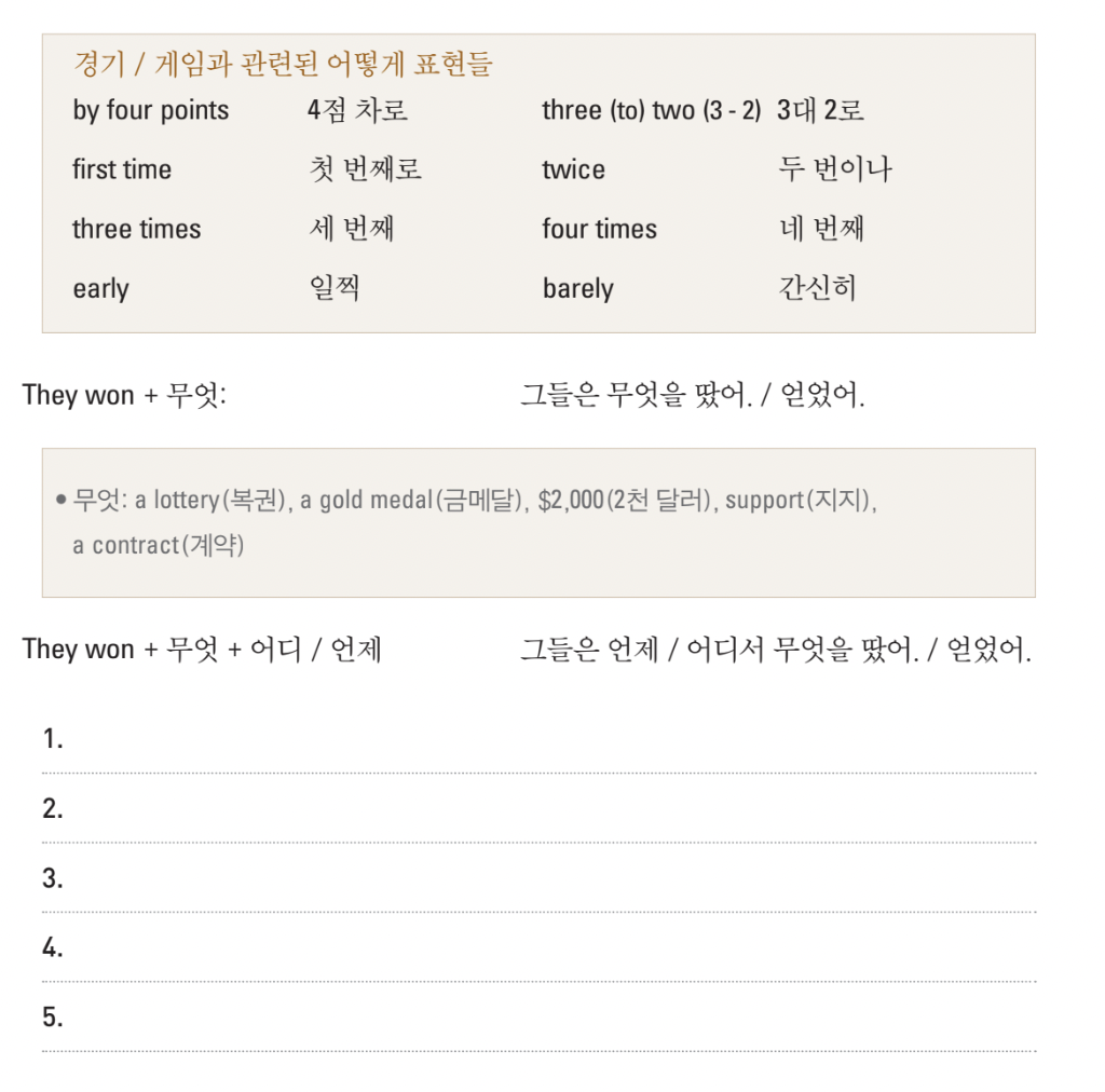 스크린샷 2025-06-28 오전 3.00.56.png