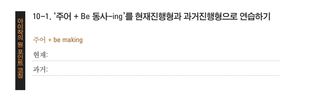 스크린샷 2025-07-19 오전 9.11.32.png