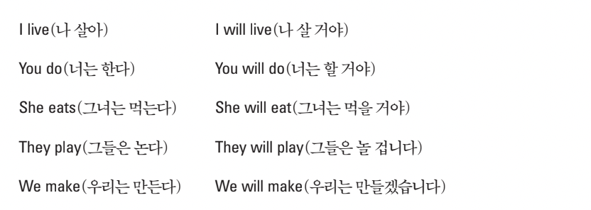 스크린샷 2025-07-03 오전 12.29.03.png