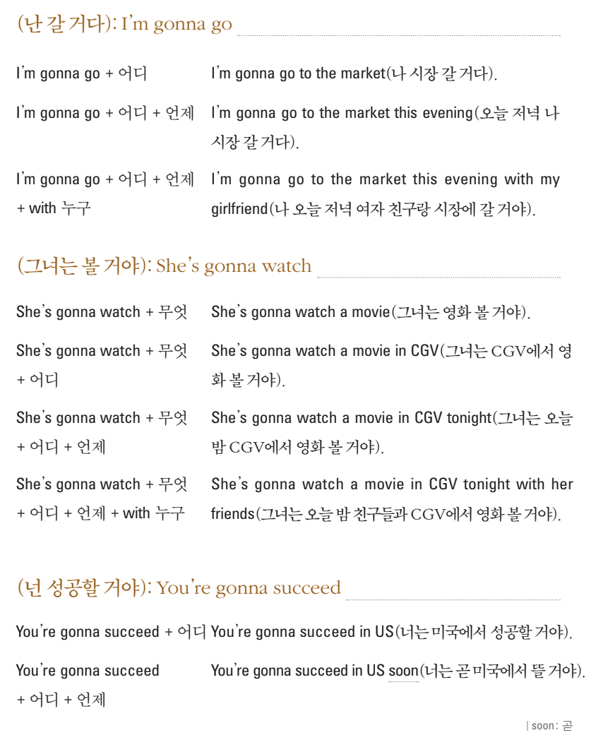 스크린샷 2025-07-03 오전 12.33.59.png