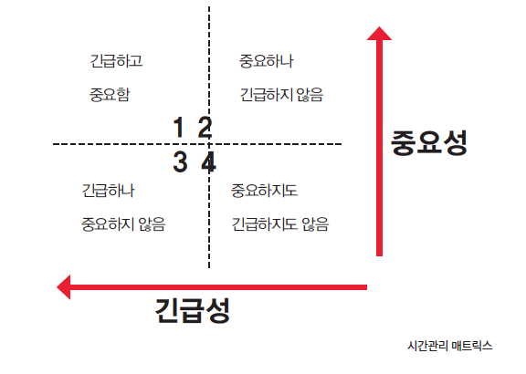 Screen Shot 2020-01-14 at 5.14.50 AM.png