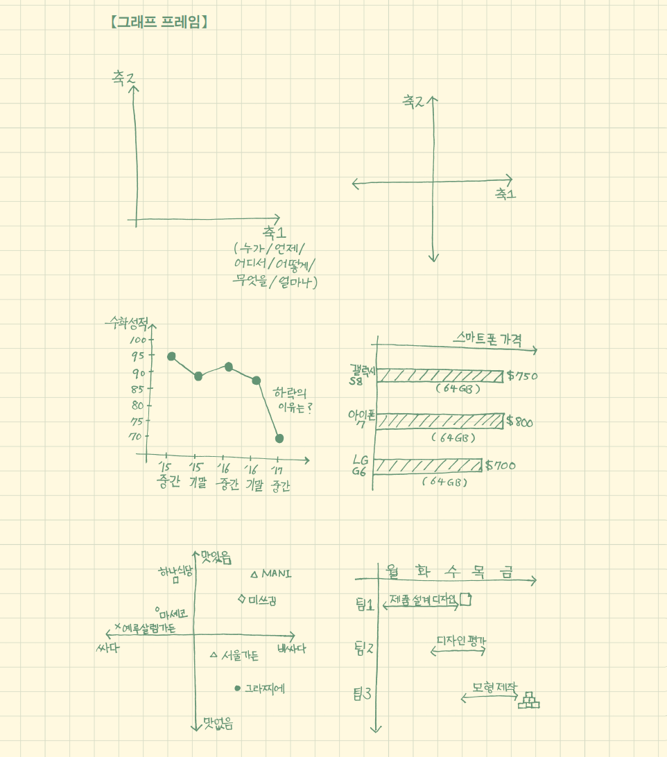 Screen Shot 2019-08-21 at 11.13.19 PM.png