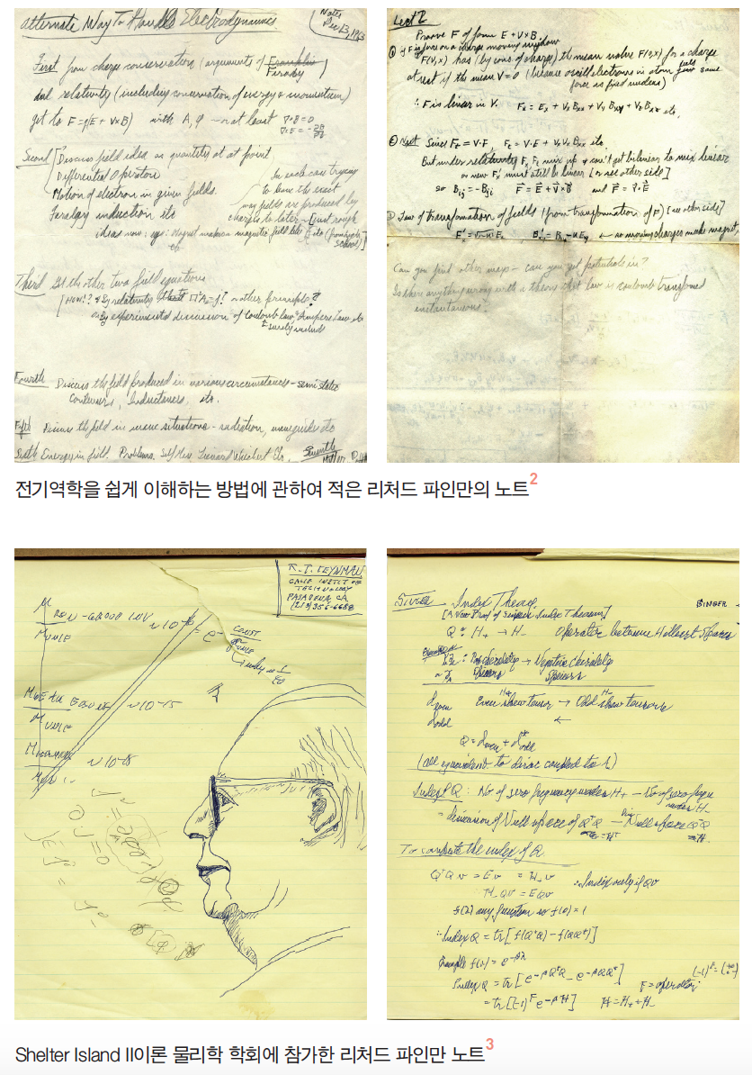 Screen Shot 2020-01-15 at 8.15.41 PM.png