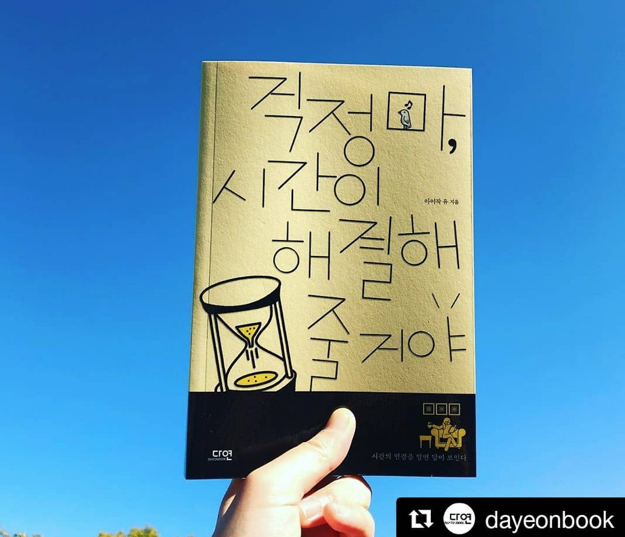 Screen Shot 2019-10-12 at 7.46.33 AM.png