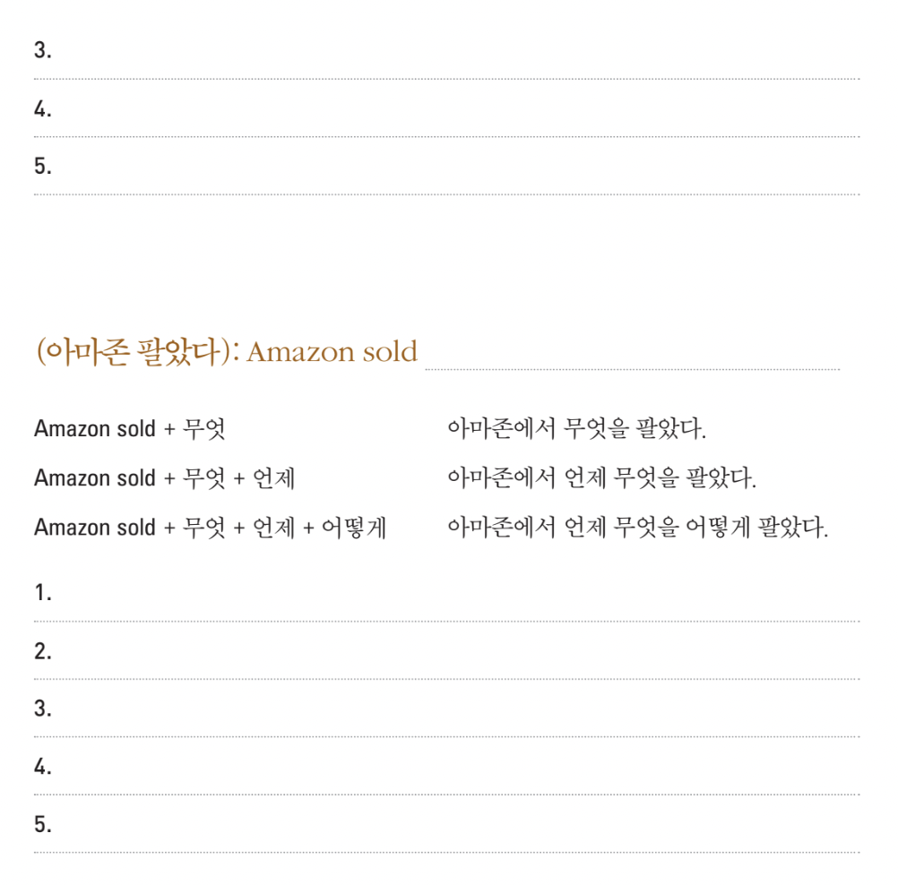 스크린샷 2025-06-28 오전 3.01.36.png