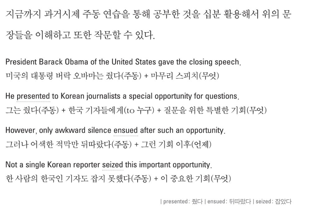 스크린샷 2025-06-28 오전 3.04.36.png