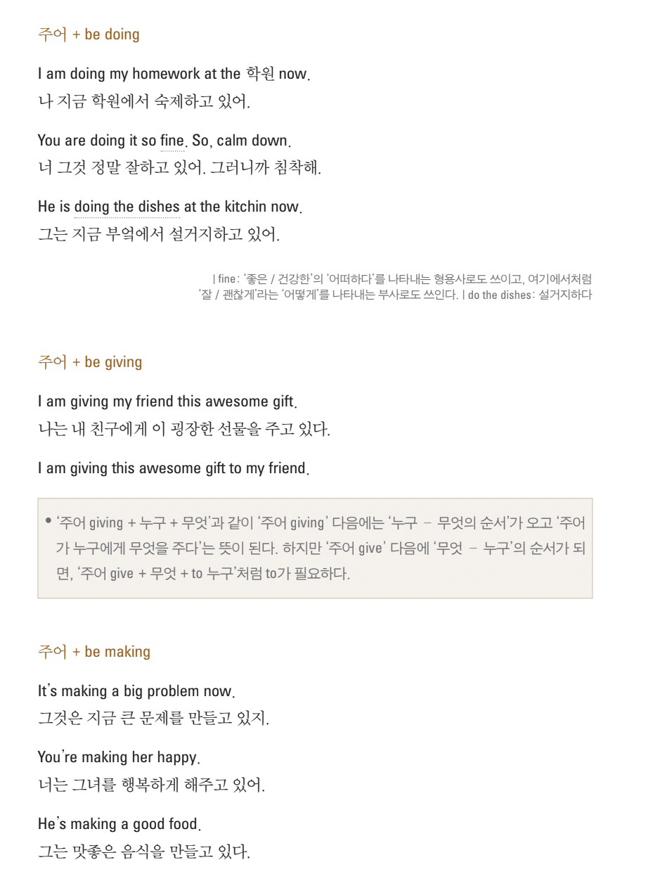 스크린샷 2025-07-19 오전 9.05.30.png