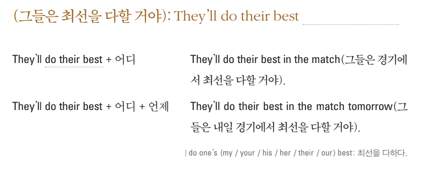 스크린샷 2025-07-03 오전 12.31.56.png