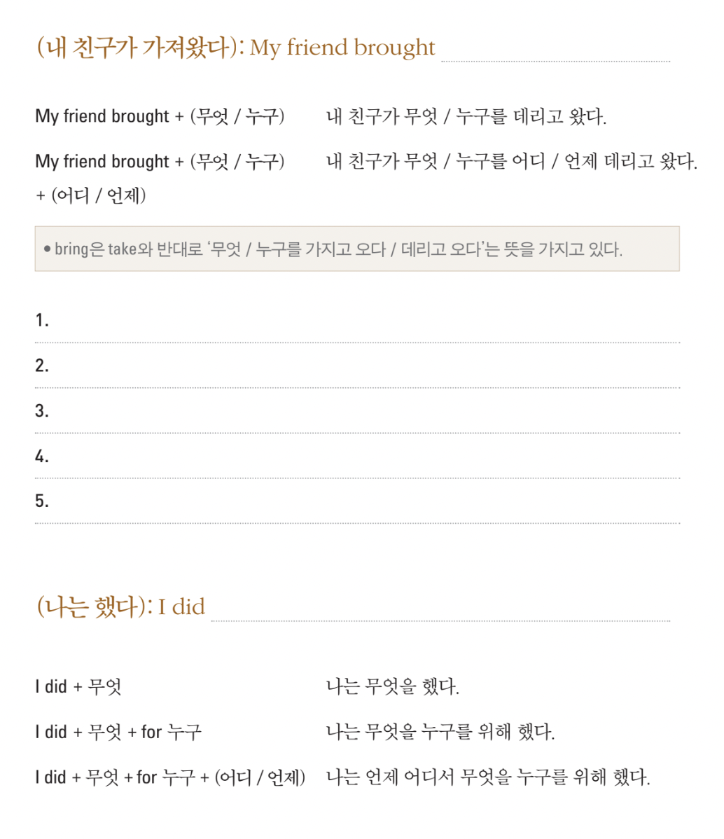 스크린샷 2025-06-28 오전 3.01.17.png