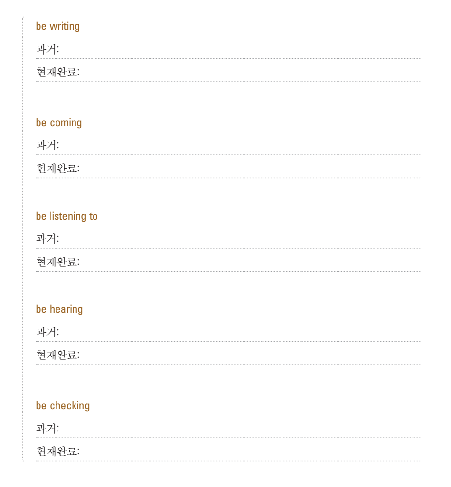 스크린샷 2025-07-19 오전 9.11.50.png