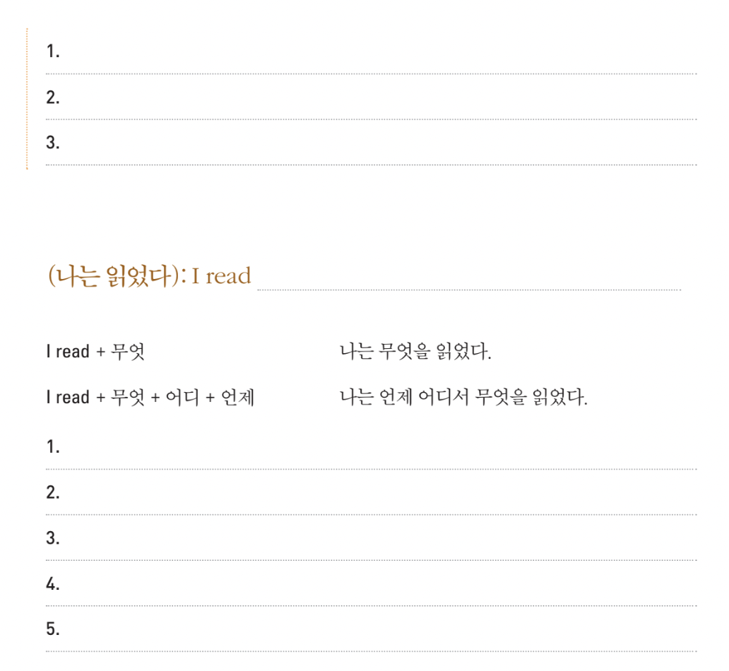 스크린샷 2025-06-28 오전 3.01.49.png