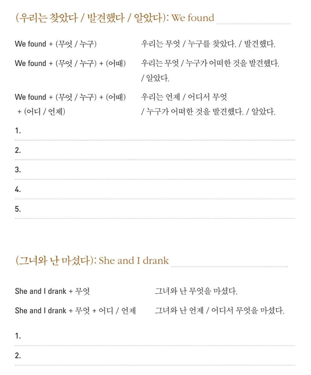 스크린샷 2025-06-28 오전 3.01.30.png