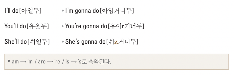 스크린샷 2025-07-03 오전 12.33.43.png