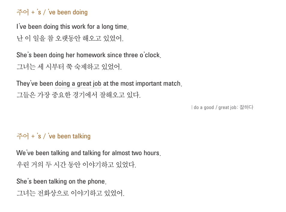 스크린샷 2025-07-19 오전 9.10.18.png