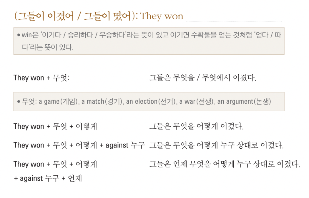 스크린샷 2025-06-28 오전 3.00.49.png