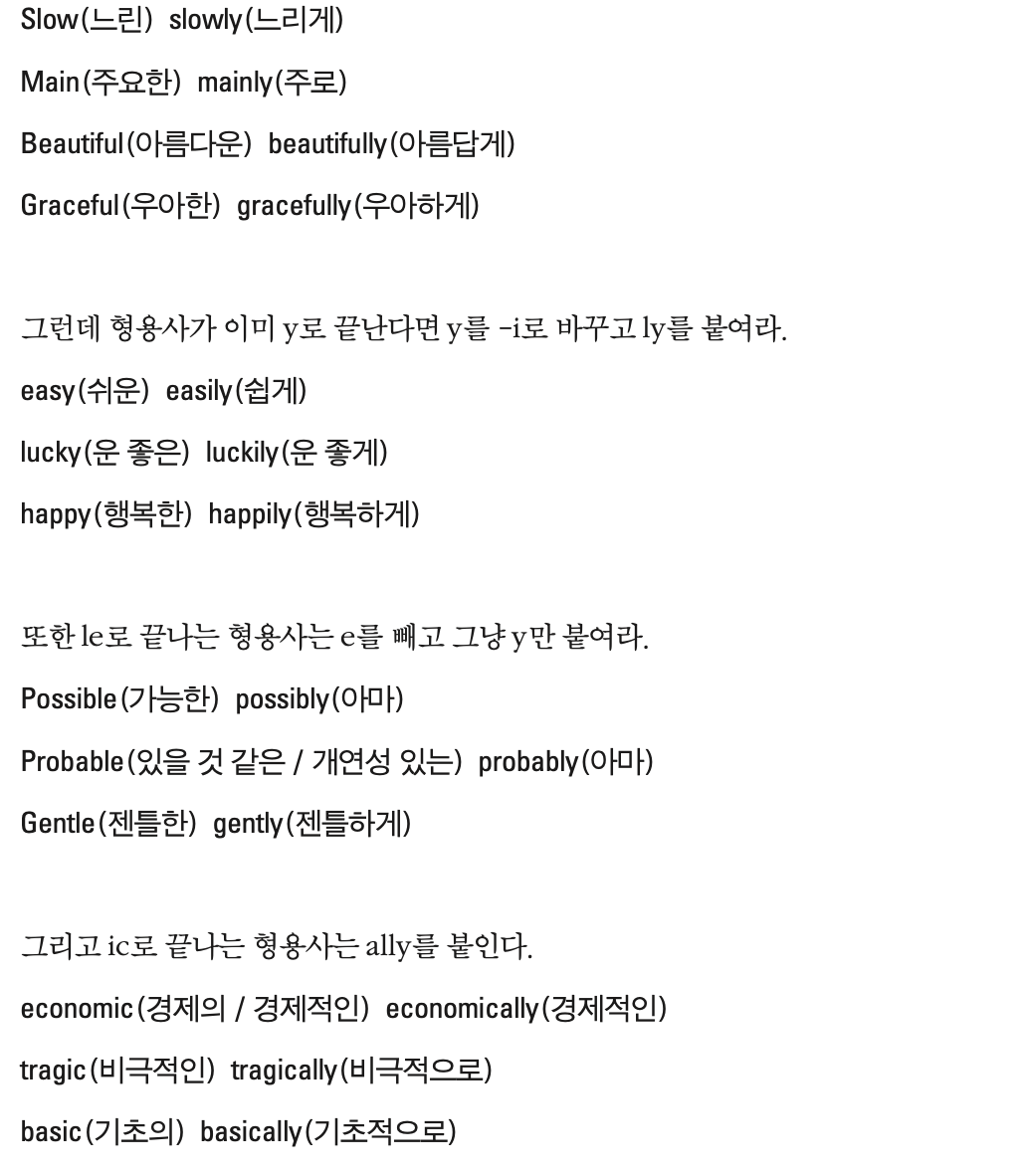 스크린샷 2023-12-09 오후 9.49.17.png